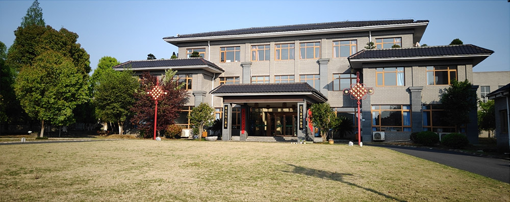 安徽久泰 安徽久泰